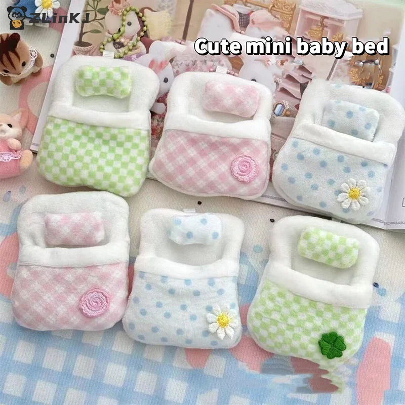 かわいい四つ葉のクローバーのぬいぐるみ、柔らかい寝袋、ミニチ - Home Textile のレビューと価格